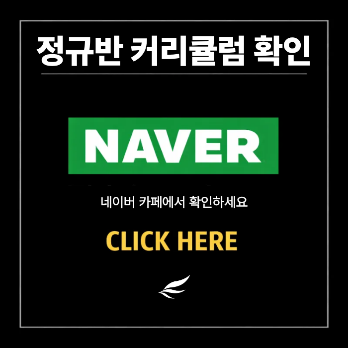 BOFS ���Թ� ���ĿƮ ���԰��� Ŀ��ŧ�� �ٷΰ���